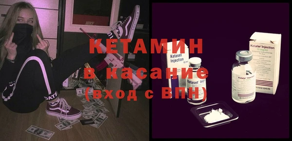 гашишное масло Балабаново