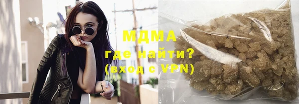 амфетамин Балахна