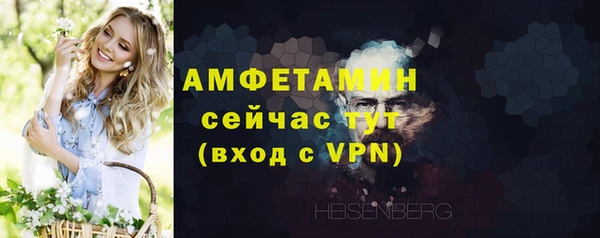 кокаин VHQ Белоозёрский