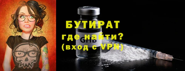винт Баксан