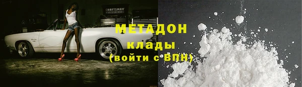винт Баксан