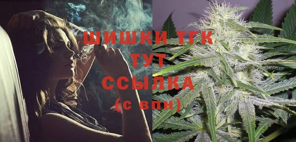 амфетамин Балахна