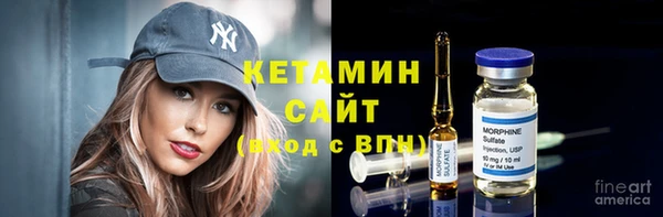 винт Баксан