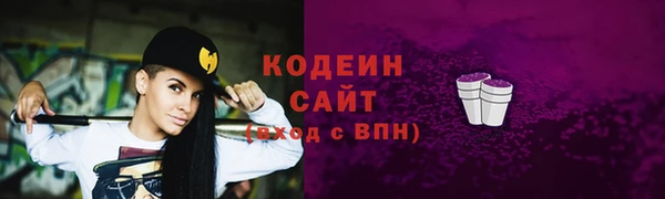 гашишное масло Балабаново