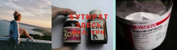 винт Баксан