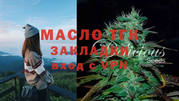 винт Баксан