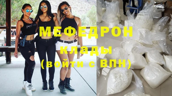 винт Баксан