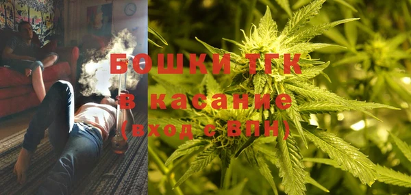 гашишное масло Балабаново