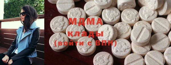 амфетамин Балахна