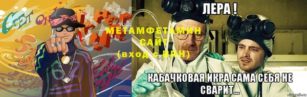 гашишное масло Балабаново