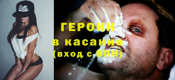 винт Баксан