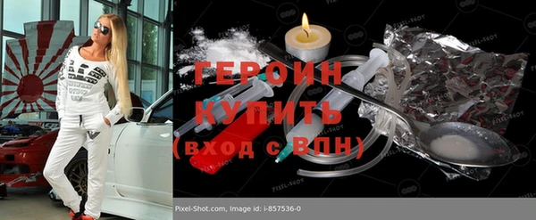 винт Баксан