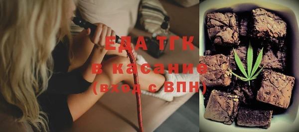 кокс Пересвет